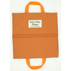 TxbSANBELM Pally Pally ǂłzc OR