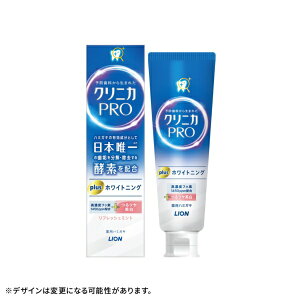 LIONbCI Clinica NjJPRO zCgjO n~KL 95g tbV~g