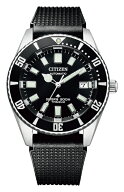 CITIZEN｜シチズン PROMASTER（プロマスター） メカニカルダイバー200m MARINEシリーズ 文字盤：ブラック…