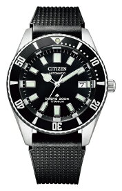 【エントリーで最大全額ポイント還元｜7/18迄】 CITIZEN｜シチズン PROMASTER（プロマスター） メカニカルダイバー200m MARINEシリーズ 文字盤：ブラック/バンド材質：ウレタン NB6021-17E