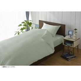 生毛工房｜UMO KOBO 【まくらカバー】80サテン 標準サイズ(綿100%/45×90cm/ミントグリーン)