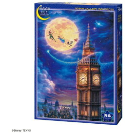 テンヨー｜Tenyo ジグソーパズル D-1000-094 ムーンライト フライ（ピーター・パン）