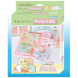 エンスカイ|ensky TP-03B すみっコぐらし タイルパズル