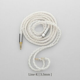 水月雨｜MOONDROP リケーブル Line-K (3.5mm ステレオミニ・0.78mm 2Pin) MD500685【rb_audio_cpn】