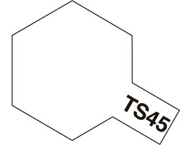 タミヤ｜TAMIYA TS−45　パールホワイト