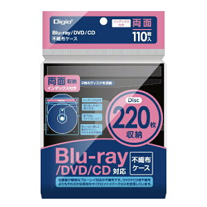iJoVbNakabayashi Blu-ray/DVD/CDΉ sDzP[X CfbNXt  2[×110 ubN BD-007-110BK