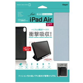 ナカバヤシ｜Nakabayashi 10.9インチ iPad Air（第5/4世代）用 ハニカム衝撃吸収ケース ライトブルー TBC-IPA2204LBL