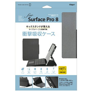 iJoVbNakabayashi Surface Pro 8p ՌzP[X O[ TBC-SFP2104GY