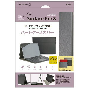 iJoVbNakabayashi Surface Pro 8p n[hP[XJo[ O[ TBC-SFP2107GY