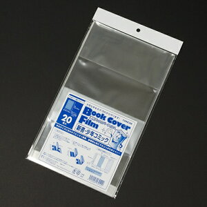 �R���T�C�X�bCONCISE �����u�b�N�J�o�[�t�B�����V��/���N�R�~�b�N �N���A 130420