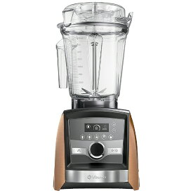 【エントリーで最大2万ポイント当たる｜1/20まで】 バイタミックス｜Vitamix Vitamix A3500i コパー Ascent Series（アセントシリーズ） コパー 98168