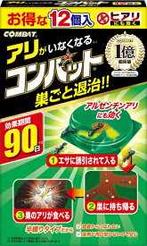 アリがいなくなるコンバット 12個入KINCHO｜大日本除虫菊
