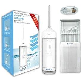 LEADTEK｜リードテック Leadtek ポータブル口腔洗浄器 ZJP-K01-WH [ハンディタイプ /国内・海外兼用]