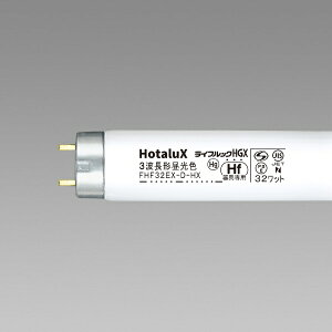 yGg[ōőSz|CgҌb11/27z z^NXbHotaluX 3g`HFuv 10{Zbg CtbNHGX FHF32EX-D-HX2-10P [G13 /32` /F /10{]