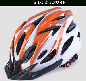 Royal MonsterbCX^[ ]ԗpwbg(t[TCYF:59`67cm) IW×zCg RM-HELMETyԕisz