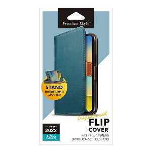PGA�b�s�[�W�[�G�[ iPhone 14 Plus (6.7�C���`) �t���b�v�J�o�[ �u���[ Premium Style PG-22RFP01BL