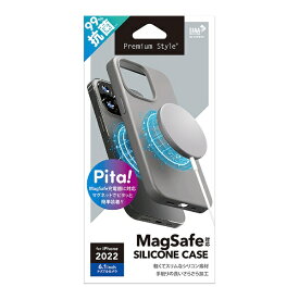 PGA｜ピージーエー iPhone 14 Pro 6.1インチ　MagSafe対応 抗菌スリムシリコンケース ［グレー］ Premium Style グレー PG-22QMGSC02GY