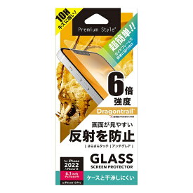 PGA｜ピージーエー iPhone 14 6.1インチ　ガイドフレーム付 液晶保護ガラス　アンチグレア Premium Style アンチグレア PG-22KGL02AG