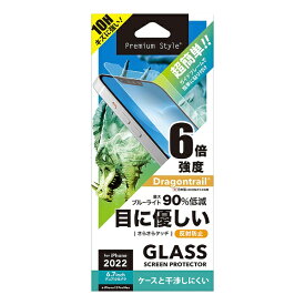 PGA｜ピージーエー iPhone 14 Plus 6.7インチ　ガイドフレーム付 液晶保護ガラス　ブルーライト低減/アンチグレア Premium Style ブルーライト低減/アンチグレア PG-22PGL04BL