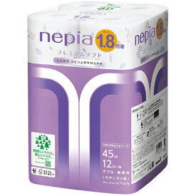 王子ネピア｜nepia nepia（ネピア）プレミアムソフトトイレットロール1.8倍巻 ボタニカル柄 12ロール ダブル45m