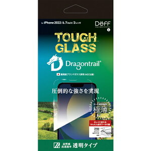 DEFF�b�f�B�[�t iPhone 14 Plus 6.7�C���`�p�K���X�t�B���� �����N���A �uTOUGH GLASS�v DG-IP22LG2DF