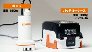 HibKOSHIN [d|[^u|v@SSP-1820