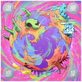 【2022年09月07日発売】 バウンディ ROCKETMAN/ 退廃惑星【CD】 【代金引換配送不可】