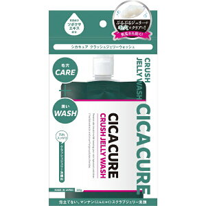 yGg[ōőSz|CgҌb11/5z Rbyamachu CICA CUREiVJLAjNbVWF[EHbV150g