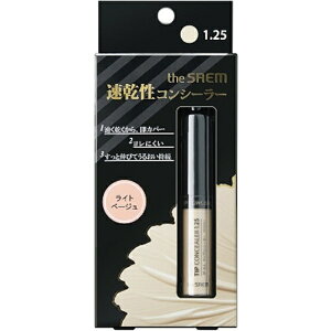 C^[RXeBbNX the SAEMiUEZjJo[p[tFNV `bvRV[[ 1.25 6.5g Cgx[W