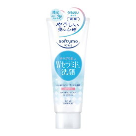 KOSE COSMEPORT｜コーセーコスメポート softymo（ソフティモ）洗顔フォーム（セラミド）150g