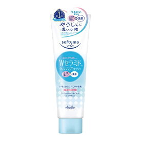 KOSE COSMEPORT｜コーセーコスメポート softymo（ソフティモ）クレンジングウォッシュ（セラミド）190g