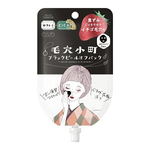 KOSE COSMEPORTbR[Z[RX|[g CLEAR TURNiNA^[jь ubNs[ItpbN 5