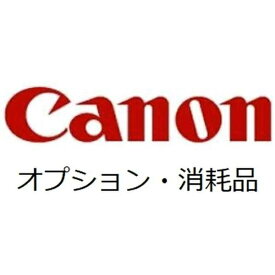 キヤノン｜CANON MF832Cdw用 ICカードリーダー取付キット