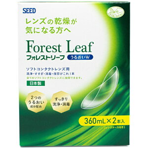 SEEDbV[h y\tgp/MPSztHXg[t邨Wi_uji360mL×2{j