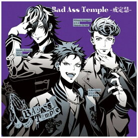 キングレコード｜KING RECORDS Bad Ass Temple/ -戒定慧-【CD】 【代金引換配送不可】