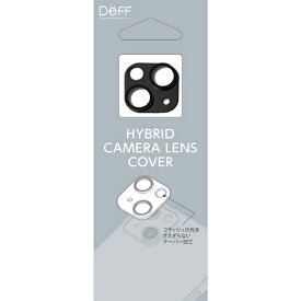 DEFF｜ディーフ iPhone 14 6.1インチ・iPhone 14 Plus 6.7インチ兼用カメラレンズカバー 「HYBRID CAMERA LENS COVER」 ブラック DGIP22GA2BK