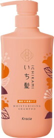 クラシエ｜Kracie いち髪 濃密W保湿ケア シャンプー ポンプ 本体 480mL