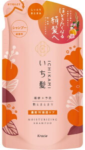 クラシエ|Kracie いち髪 濃密W保湿ケア シャンプー つめかえ用 330mL