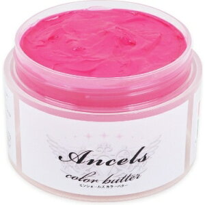 GVF[YbAncels J[o^[ g[gg 200g LfB[sN