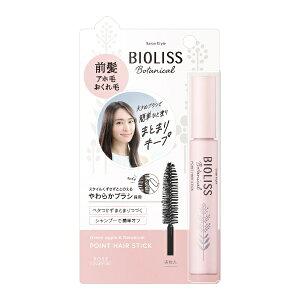KOSE COSMEPORT�b�R�[�Z�[�R�X���|�[�g BIOLISS SS �r�I���X �{�^�j�J�� �|�C���g�w�A�X�e�B�b�N 11g