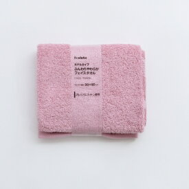 大宗 【タオル】ホテルタイプやわらかフェイスタオル　無地　(33×80cm/ピンク) ピンク 956475PK