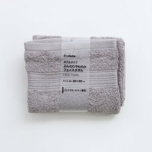 @bDAISOU y^Izze^Cv炩tFCX^I@n@(33×80cm/O[) O[ 956478GY