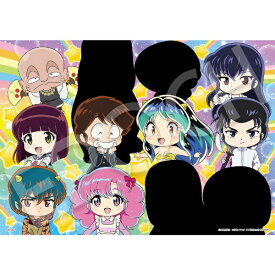 エポック社｜EPOCH ジグソーパズル 04-109 うる星やつら キラキラSDきゃらだっちゃ！