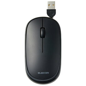 ELECOM｜エレコム マウス Slint(Chrome/Mac/Windows11対応) ブラック M-TM10UBBK [BlueLED /有線 /3ボタン /USB]