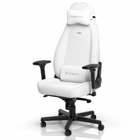 【エントリーで最大全額ポイント還元｜7/18迄】 noblechairs｜ノーブルチェアーズ ゲーミングチェア [W670xD570xH1255〜1320mm] ICON - WHITE EDITION ピュアホワイト NBL-ICN-PU-WED-SGL