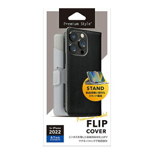 PGA�b�s�[�W�[�G�[ iPhone 14 Pro (6.1�C���`) �t���b�v�J�o�[ �v���~�A�����f�� �m�u���b�N�n Premium Style PG-22QFP07BK