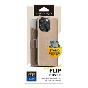 PGA�b�s�[�W�[�G�[ iPhone 14 Pro (6.1�C���`) �t���b�v�J�o�[ �v���~�A�����f�� �m�x�[�W���n Premium Style PG-22QFP08BE