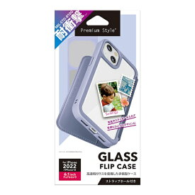 PGA｜ピージーエー iPhone 14 6.1インチ　ガラスフリップケース　パープル Premium Style パープル PG-22KGF05PP