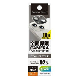 PGA｜ピージーエー iPhone 14 6.1インチ用　カメラフルプロテクター　ブラック Premium Style ブラック PG-22RCLG04BK