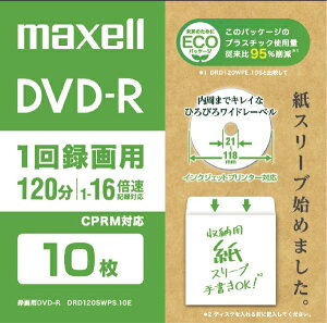Maxell�b�}�N�Z�� �^��pDVD-R �G�R�p�b�P�[�W �z���C�g DRD120SWPS.10E [10�� /4.7GB /�C���N�W�F�b�g�v�����^�[�Ή�]